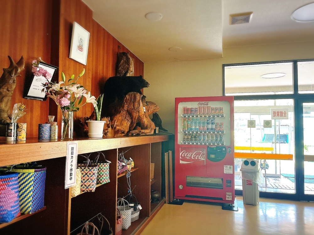 猫なぎ。さんが投稿したいもがわ温泉 食堂に関する口コミの画像