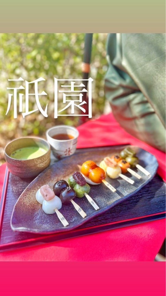 mamama__tさんが投稿した一休庵 智積院会館（いっきゅうあん）に関する口コミの画像