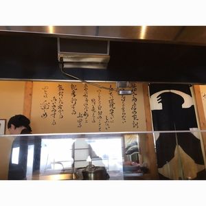 スープカレー奥芝商店 おくしばぁちゃん 3枚目