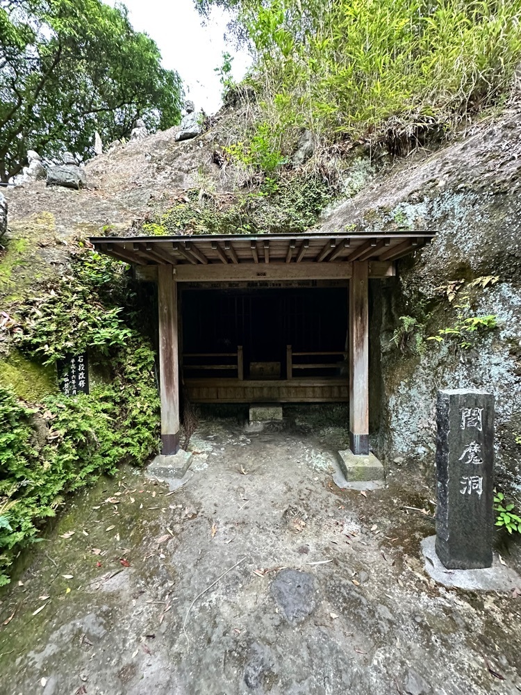BOM-BA-YEさんが投稿した雲巌禅寺・霊巌洞・五百羅漢に関する口コミの画像