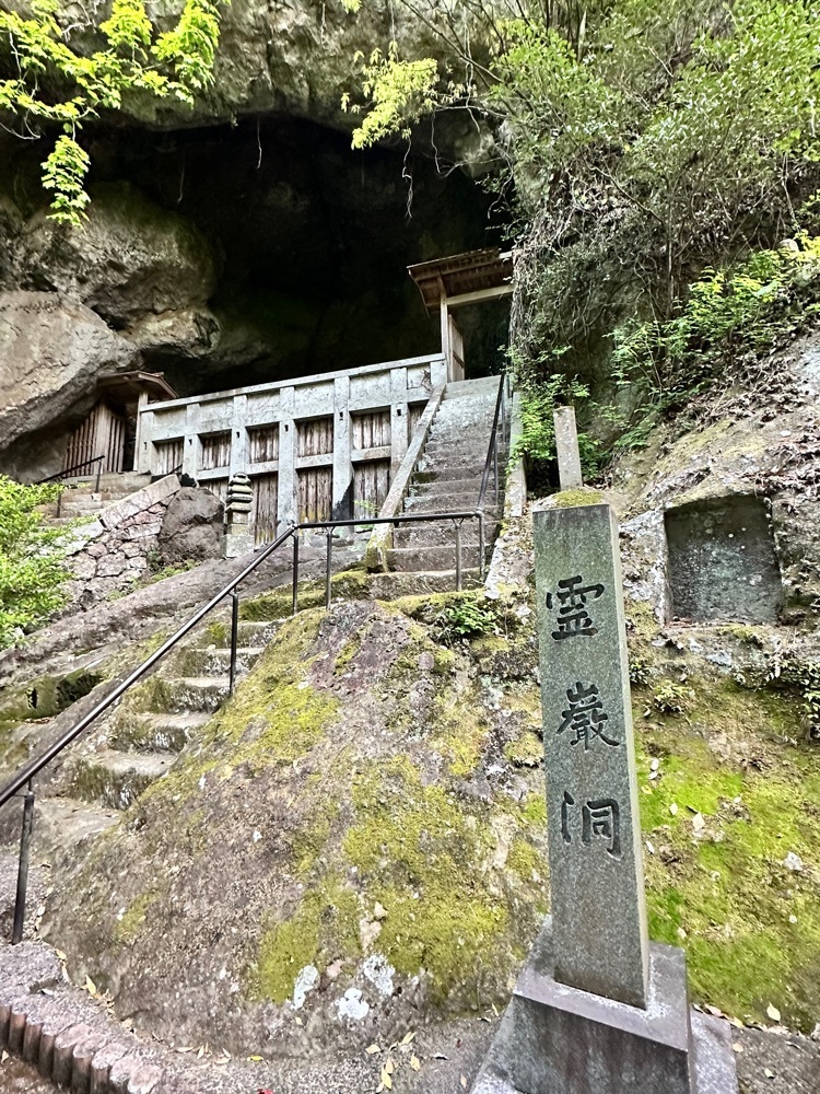 BOM-BA-YEさんが投稿した雲巌禅寺・霊巌洞・五百羅漢に関する口コミの画像