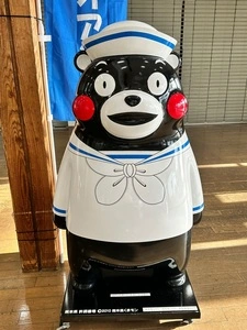 熊本フェリー