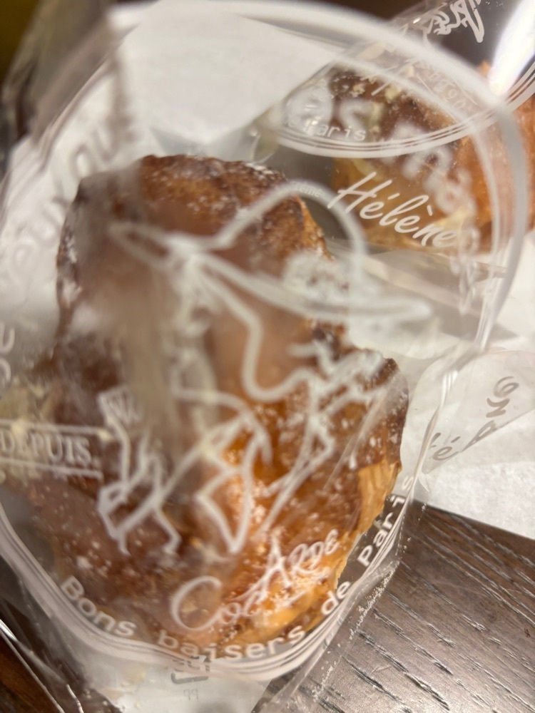chou chou tabiさんが投稿したコカルドルマルシェ 京橋店（COCARDE le maruche）に関する口コミの画像