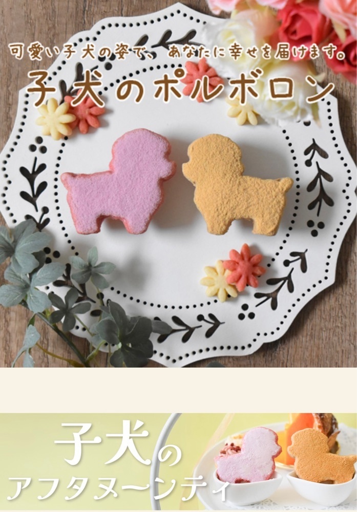 chou chou tabiさんが投稿したコカルドルマルシェ 京橋店（COCARDE le maruche）に関する口コミの画像