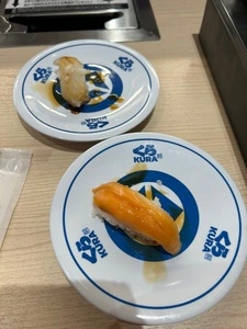 くら寿司 なんばパークスサウス店