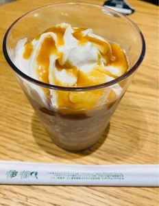スターバックス・コーヒー アークヒルズ店