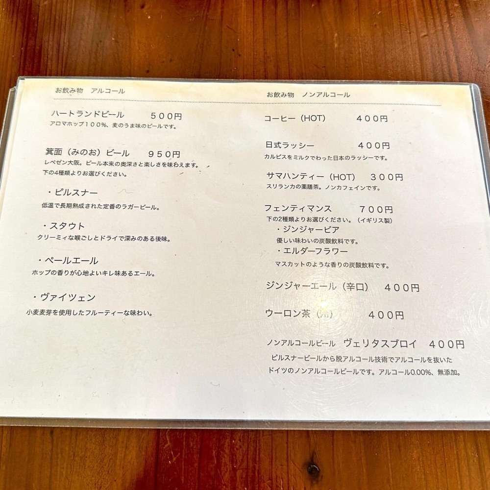 40s_gourmetさんが投稿したかりい食堂に関する口コミの画像
