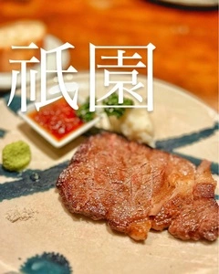 オードビー（eau de vie）