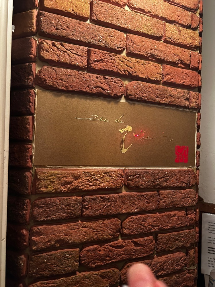 mamama__tさんが投稿したオードビー（eau de vie）に関する口コミの画像
