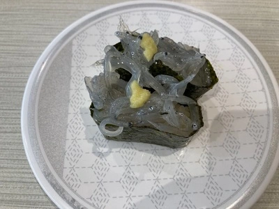 はま寿司 うるま前原店