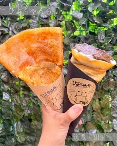 ひよちゃんち Crepe