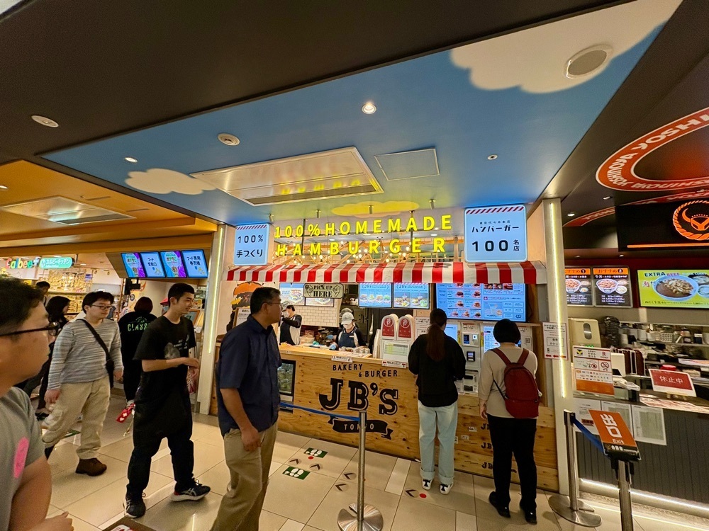 満腹次郎0843さんが投稿したJB's TOKYO 海老名SA店（ジェービーズ トウキョウ）に関する口コミの画像