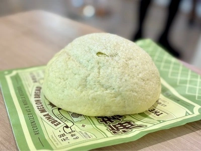 ぽるとがる 海老名SA（下り）店