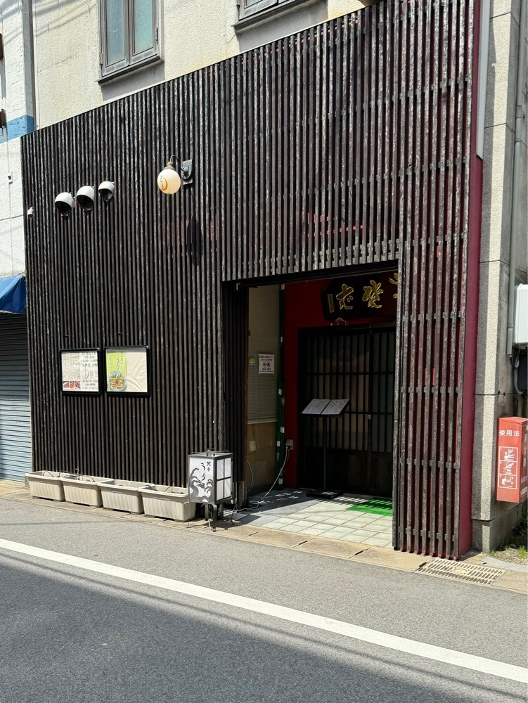 鉄道王さんが投稿した蕎亭う月に関する口コミの画像