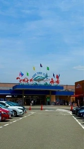 とれとれ横丁