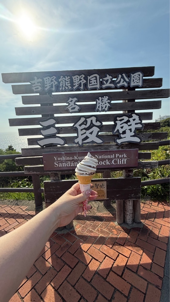 ぺたこ♡さんが投稿したとれとれ横丁に関する口コミの画像