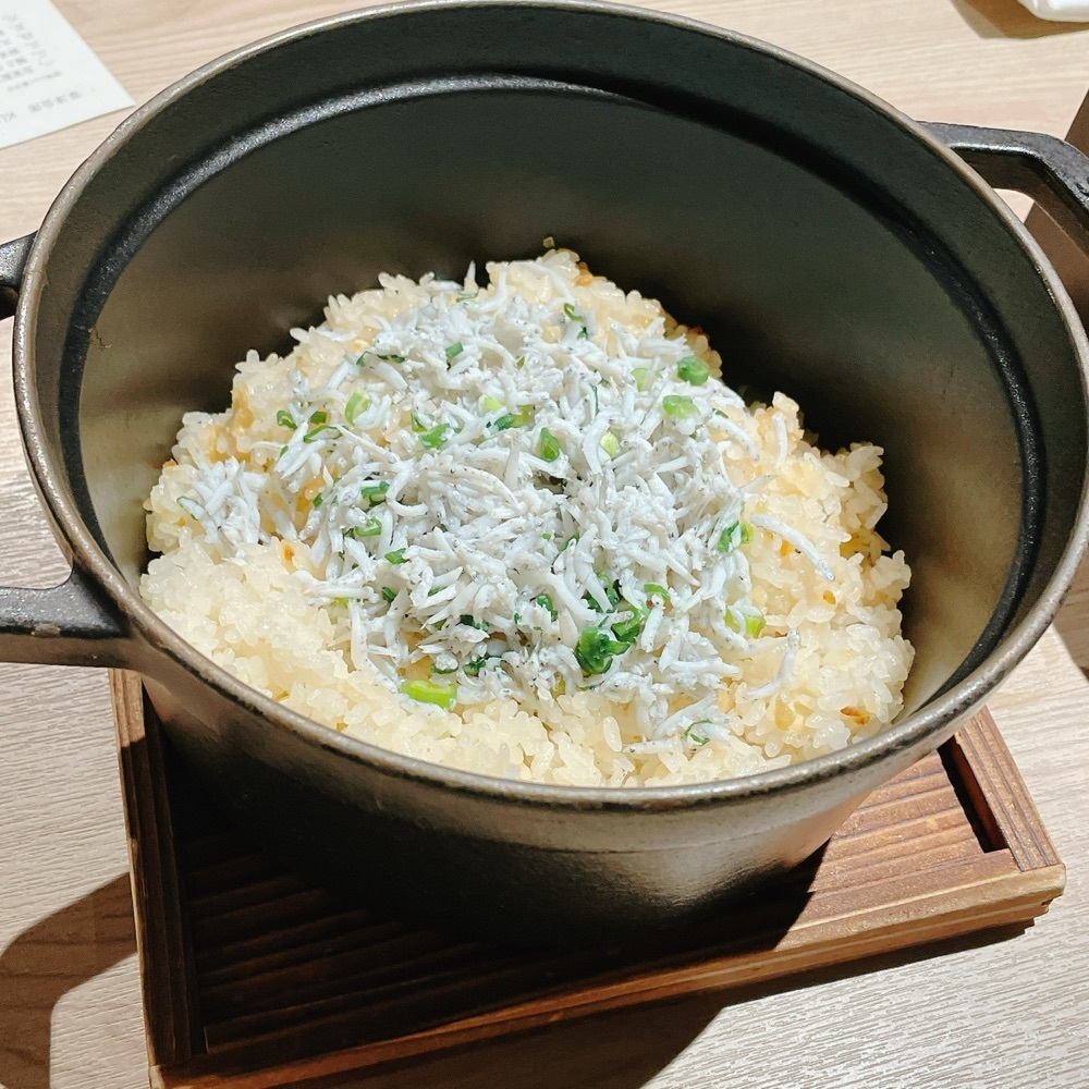 Danjouさんが投稿した蕩（TOU）に関する口コミの画像