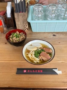 きしもと食堂 八重岳店