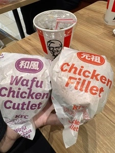 ケンタッキーフライドチキン アリオ川口店