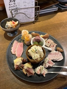 酒と肴 くじら山（くじらやま）