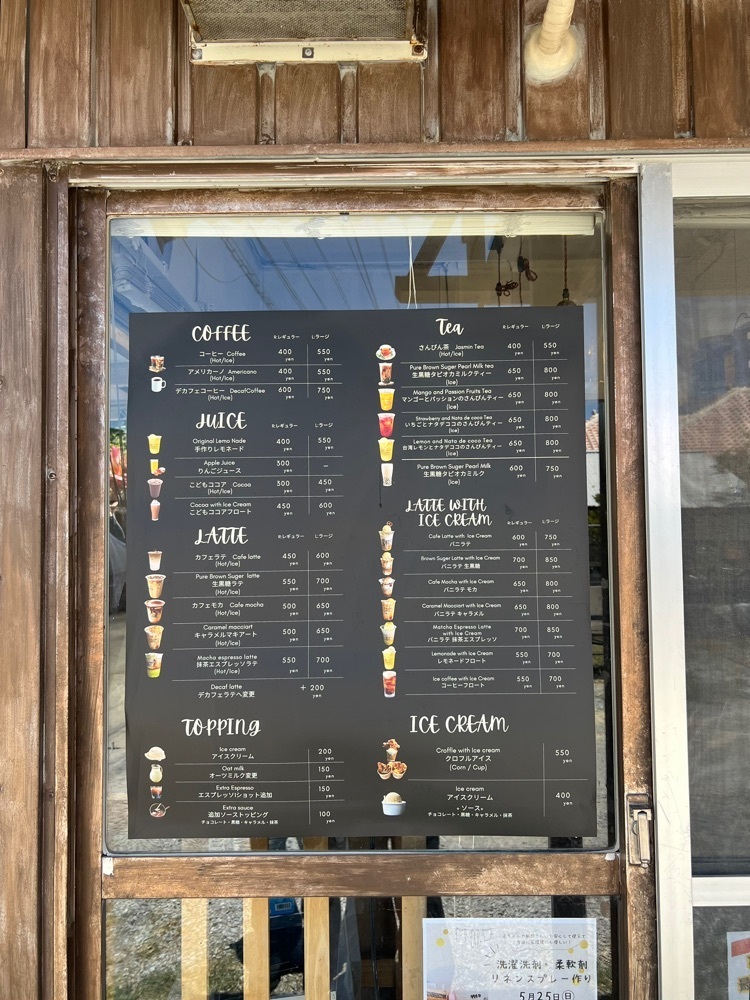 pyonpyono3さんが投稿したシンメイコーヒー（sinmay coffee）に関する口コミの画像