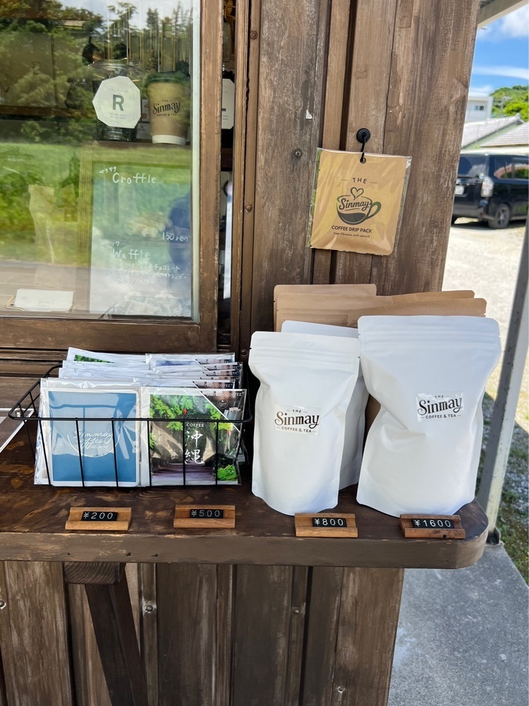 pyonpyono3さんが投稿したシンメイコーヒー（sinmay coffee）に関する口コミの画像