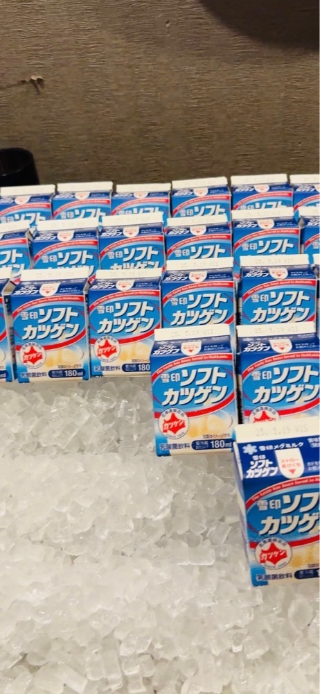 P-sanさんが投稿したカムイの湯 ラビスタ阿寒川に関する口コミの画像