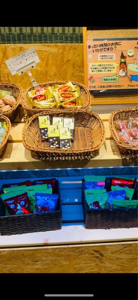 P-sanさんが投稿したカムイの湯 ラビスタ阿寒川に関する口コミの画像