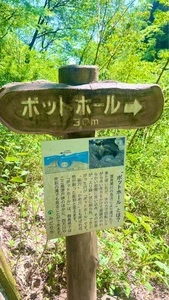 渡良瀬川