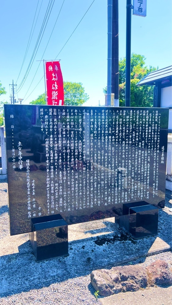miiさんが投稿した光栄寺に関する口コミの画像