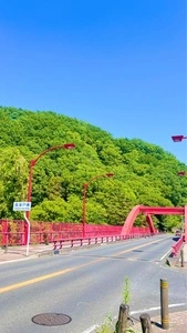 高津戸峡