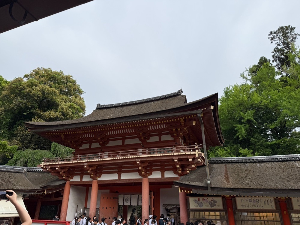 beautiful_garden_e784さんが投稿した春日大社国宝殿に関する口コミの画像