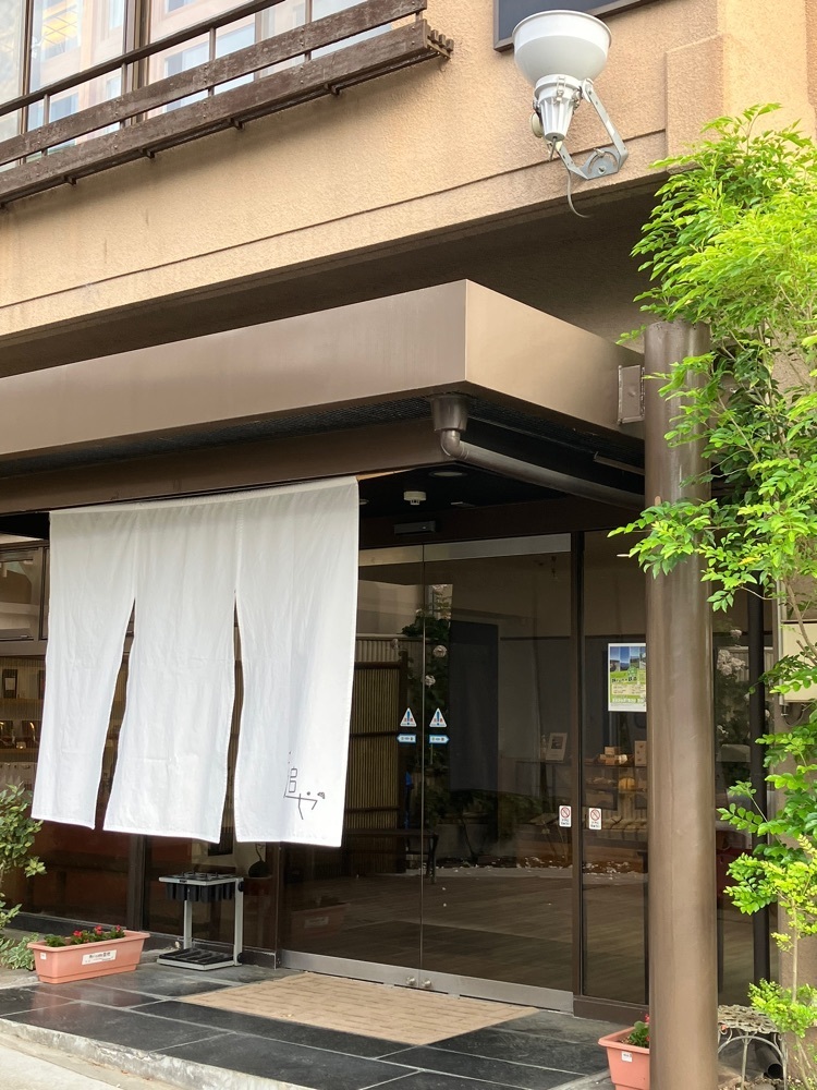 Nさんが投稿した槌や（ツチヤ）に関する口コミの画像