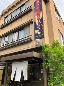 施設画像