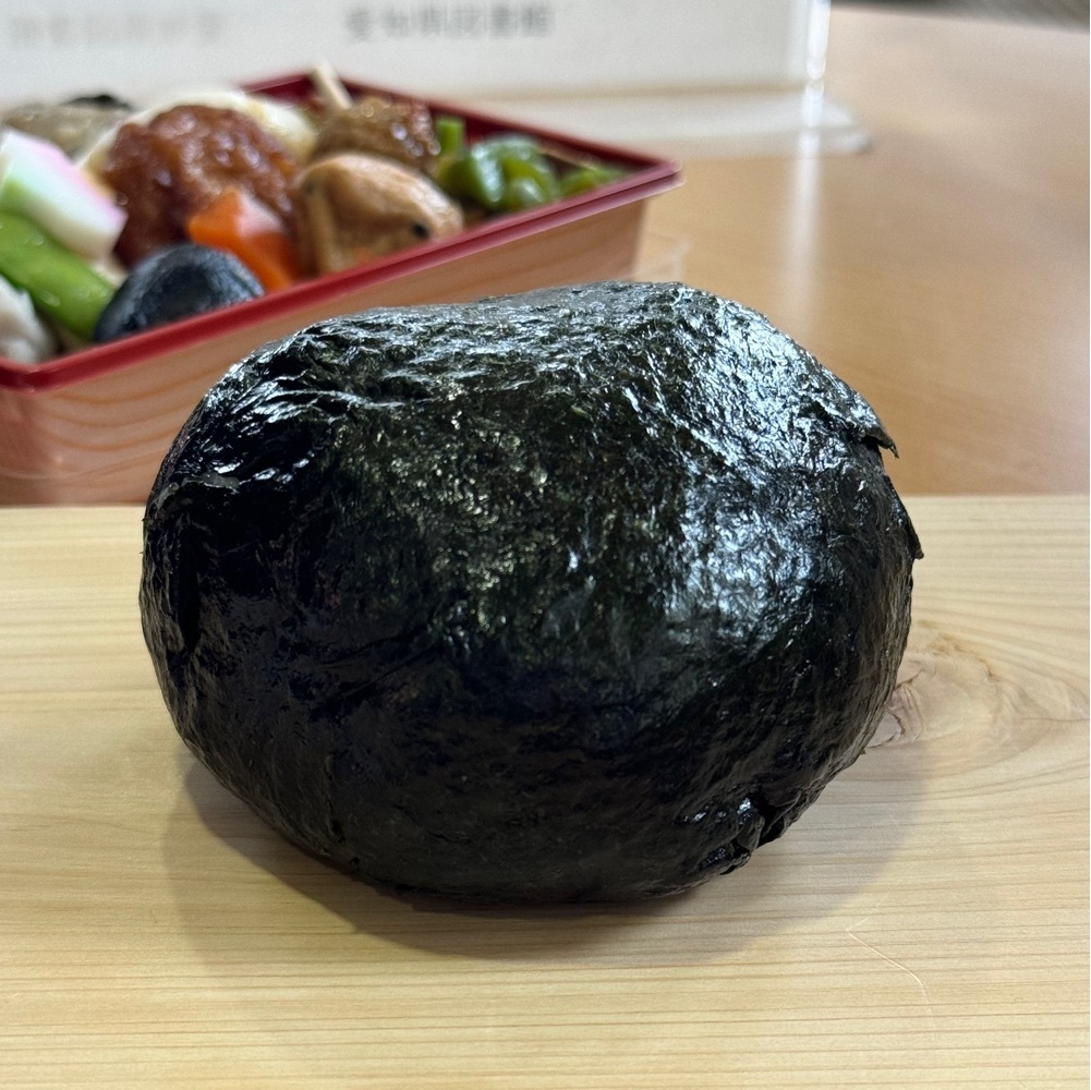 鉄道王さんが投稿したおにぎり恵比寿に関する口コミの画像