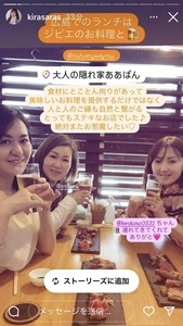 大人の隠れ家 ああばん