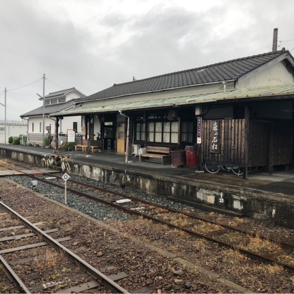 man_you527さんが投稿した遠州森駅に関する口コミの画像
