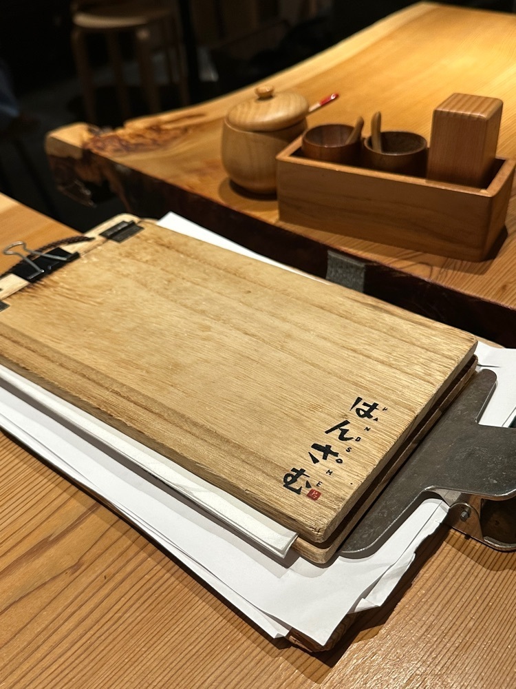 ぴょんたI 東京グルメ・居酒屋さんが投稿した蕎麦前酒場 はんさむに関する口コミの画像