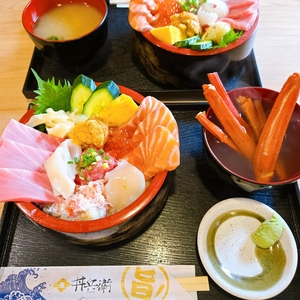 丼兵衛
