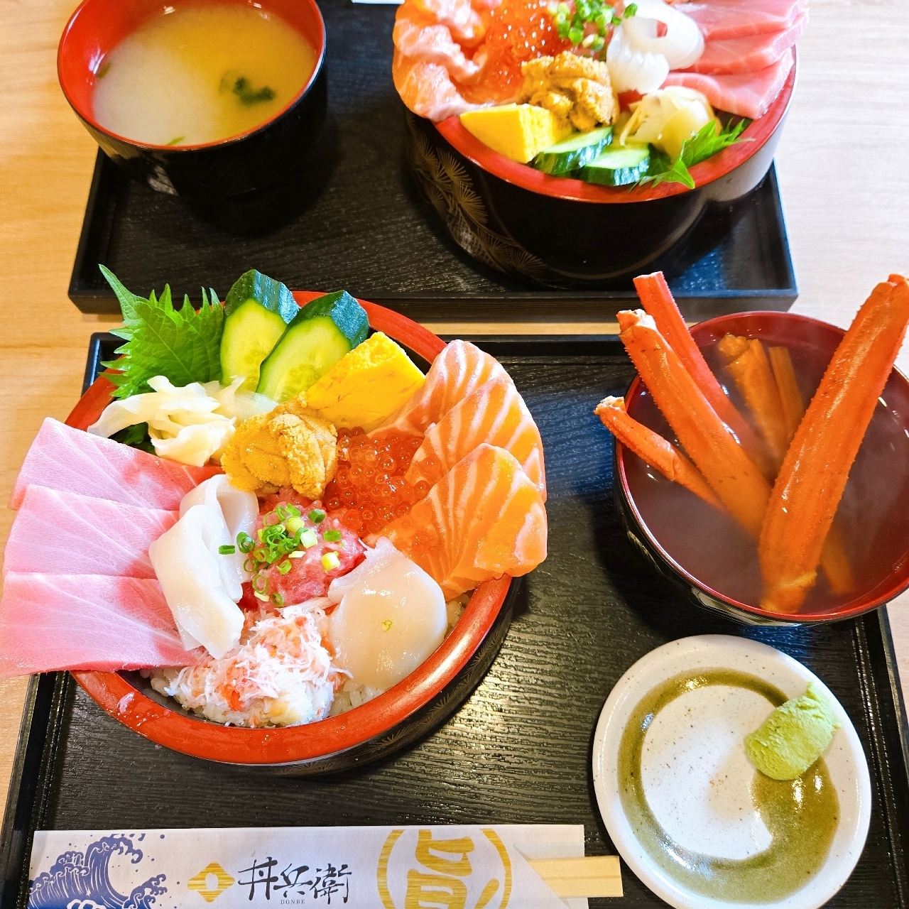 miさんが投稿した丼兵衛に関する口コミの画像