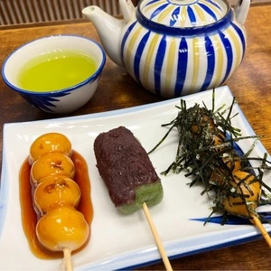 高木屋老舗（たかぎやろうほ）