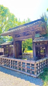 旧河野邸庭園