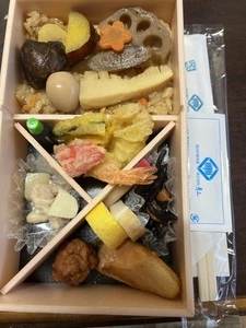 懐石料理青山