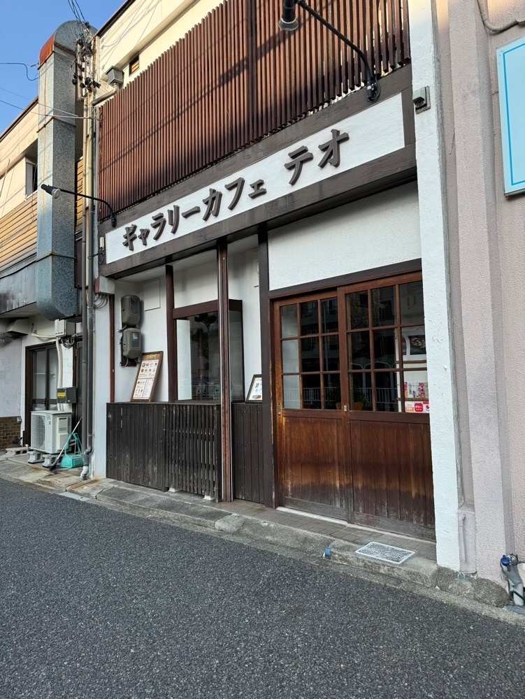 鉄道王さんが投稿したギャラリーカフェ テオに関する口コミの画像
