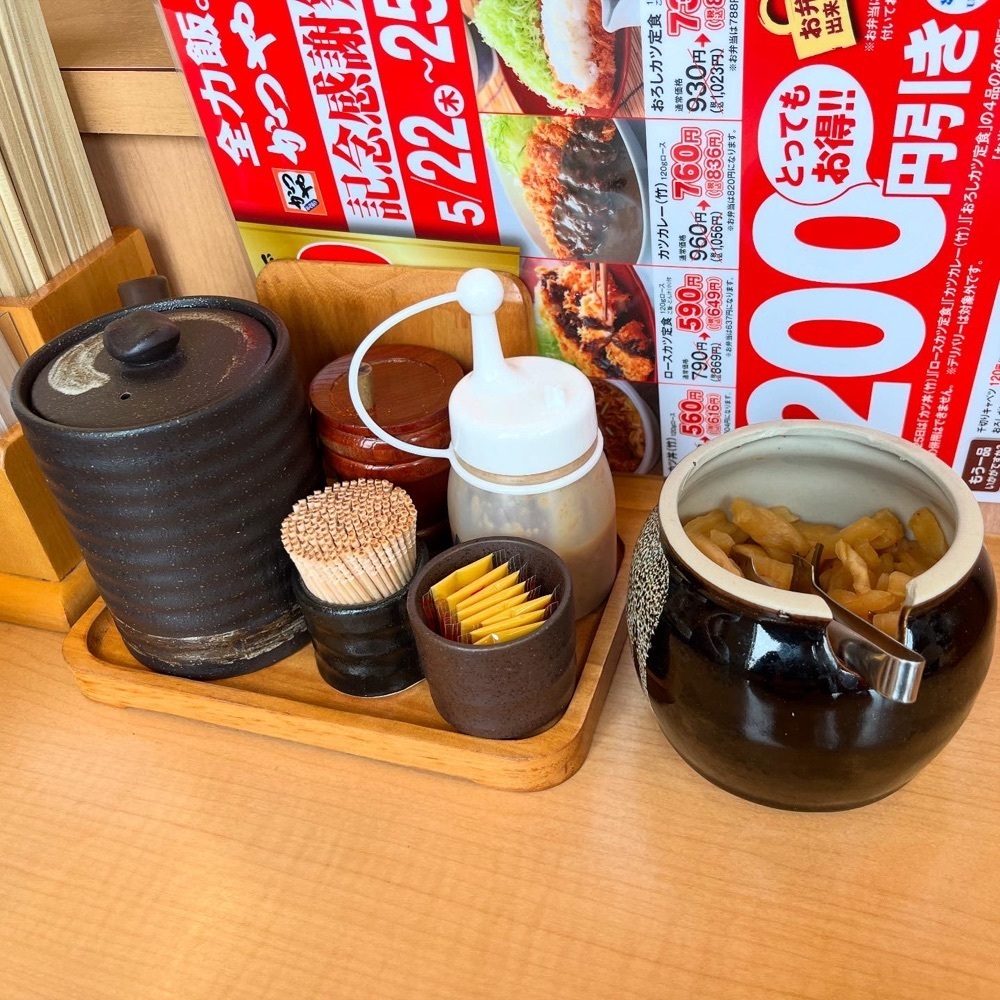 kaze_gourmetさんが投稿したかつや 千葉印西店に関する口コミの画像