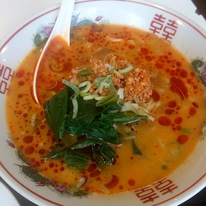 味坊（アジボウ）
