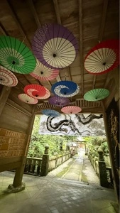 大水上神社