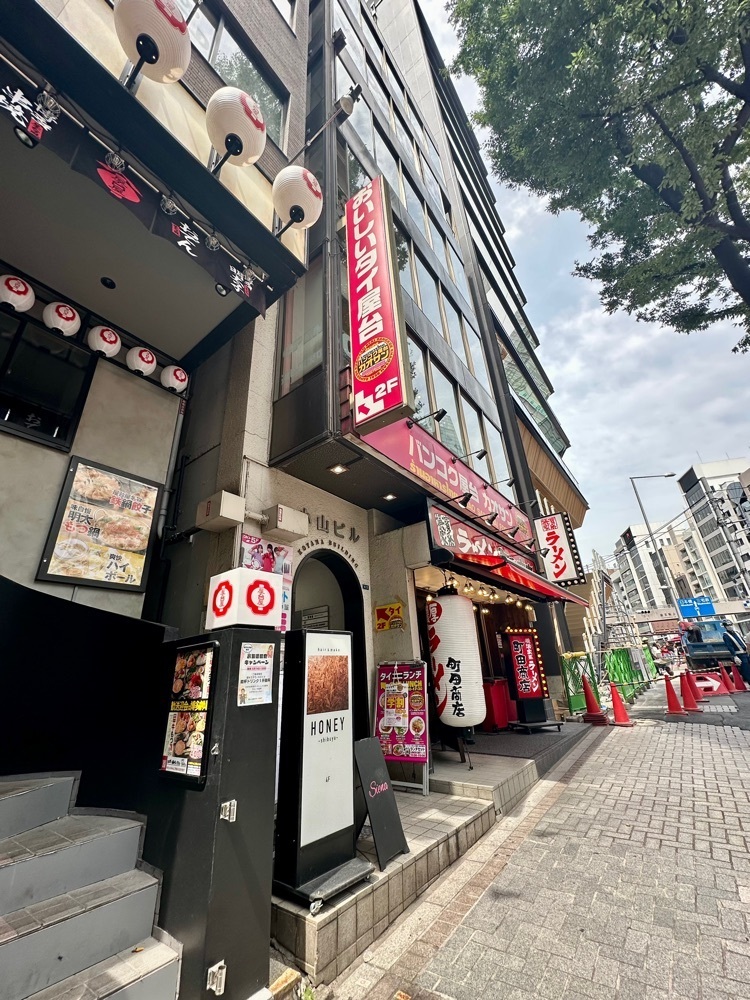 ぴょんたI 東京グルメ・居酒屋さんが投稿したバンコク屋台 カオサン 渋谷宮益坂に関する口コミの画像