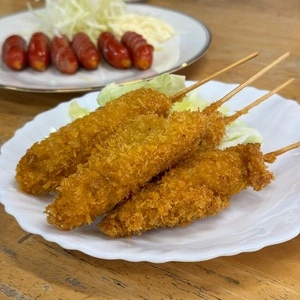 いせや（イセヤ）