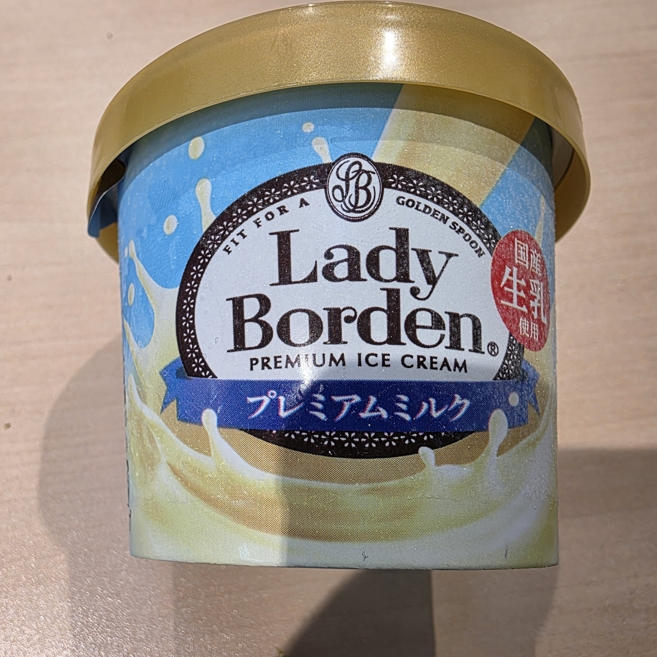通りすがりのAさんが投稿したローソン 伊勢崎市役所店に関する口コミの画像